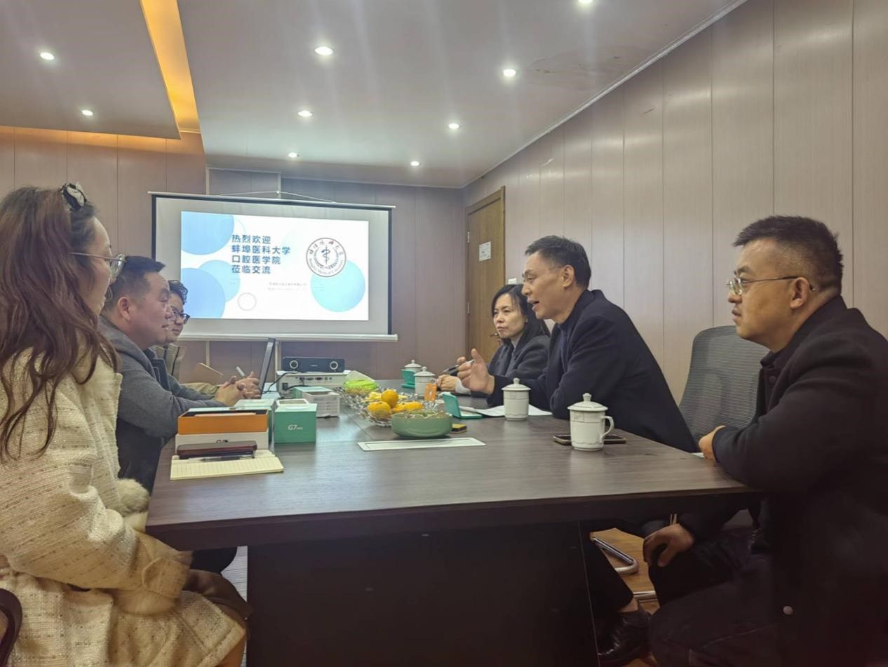 51风流
赴芜湖固力医疗器械有限公司...